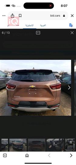 شيفروليه بليزر